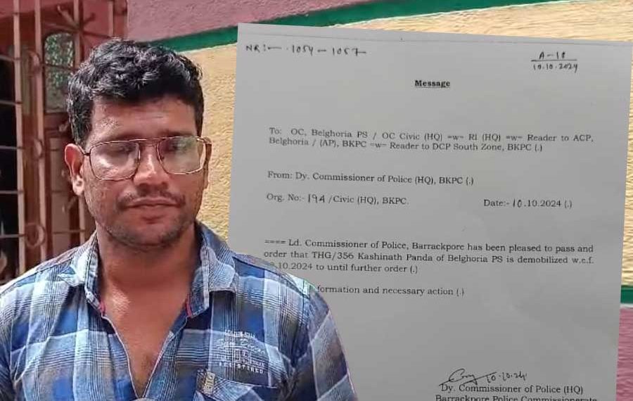 প্রতিবাদী গান গাওয়ায় হোমগার্ডের চাকরিতে কোপ