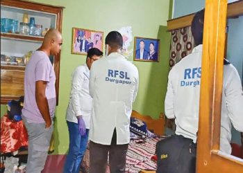 পূর্ণিমা কান্দুর বাড়িতে ফরেনসিক টিম