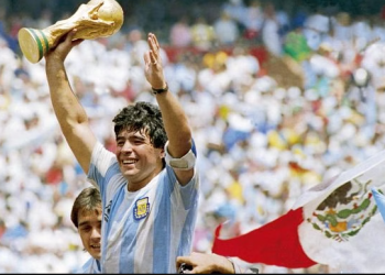 অনুমতি মেলায় স্থানান্তরিত করা হবে ম্যারাদোনার দেহাবশেষ