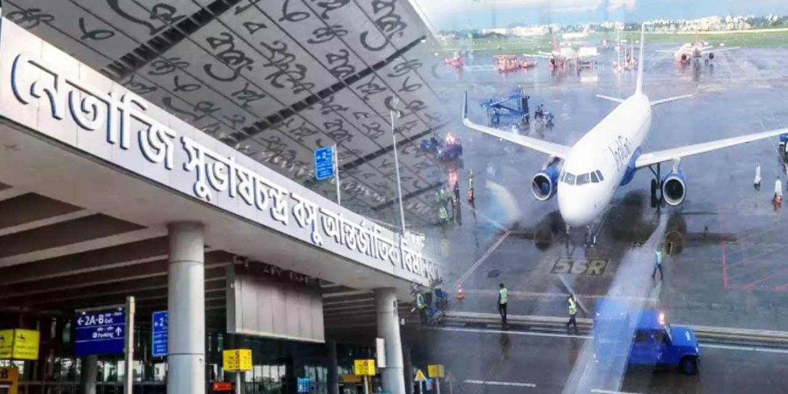 রেলের পর বিমান! ঘূর্ণিঝড় ডানার কারণে বন্ধ থাকবে কলকাতা বিমানবন্দর