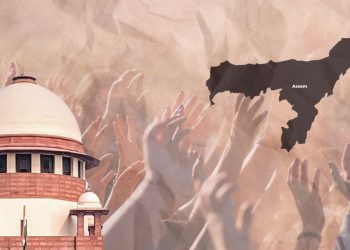 নাগরিকত্ব প্রসঙ্গে ঐতিহাসিক রায় সুপ্রিম কোর্টের