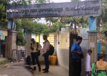 বালুরঘাট জেলা হাসপাতালে মেডিকেল রিপ্রেজেন্টেটিভদের দৌরাত্ম্যে ক্ষোভ