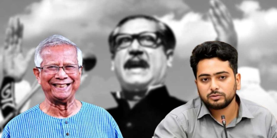 মুক্তিযুদ্ধের নয়া ইতিহাস লিখতে চায় ইউনূস সরকার!