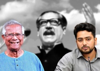 মুক্তিযুদ্ধের নয়া ইতিহাস লিখতে চায় ইউনূস সরকার!