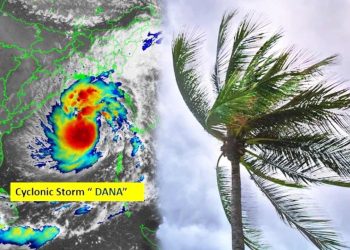 বাংলায় খেলা শুরু করেছে ঘুর্ণিঝড় ডানা