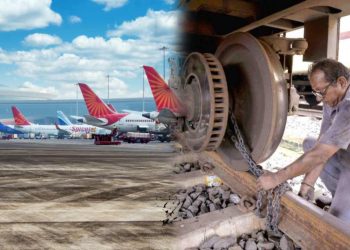 ঘূর্ণিঝড় ডানা-র দাপটে বাতিল সাড়ে পাঁচশো ট্রেন, তিনশো বিমান!