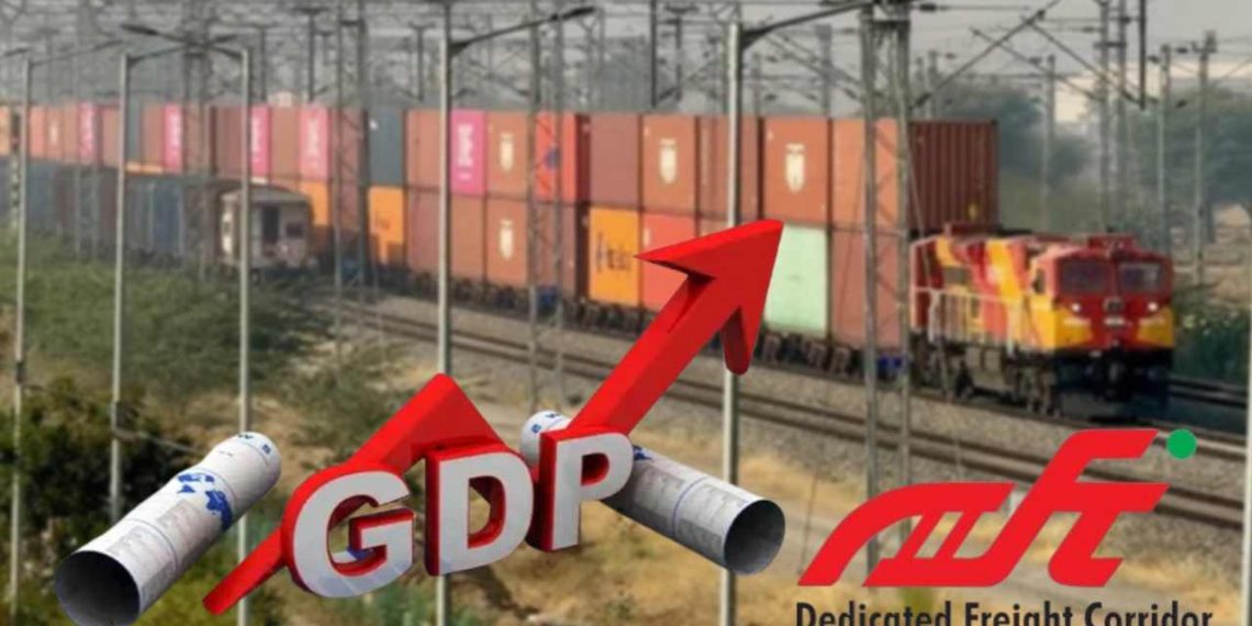 ডেডিকেটেড ফ্রেট করিডর ভারতের জি়ডিপি-তে যোগ করবে ১৬ হাজার কোটি!