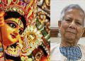 বাংলাদেশের দুর্গাপূজো নিয়ে বড় সিদ্ধান্ত অন্তর্বর্তীকালীন সরকারের
