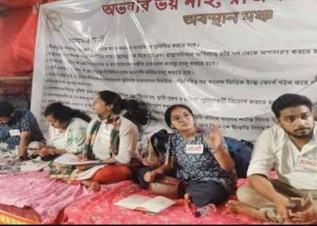 ষষ্ঠীর কর্মসূচি ঘোষণা আন্দোলনকারীদের
