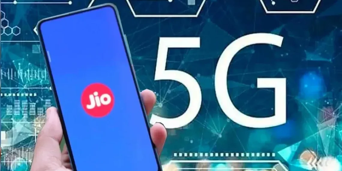 সুখবর! একধাক্কায় দাম কমলো জিওর রিচার্জ প্ল্যানের