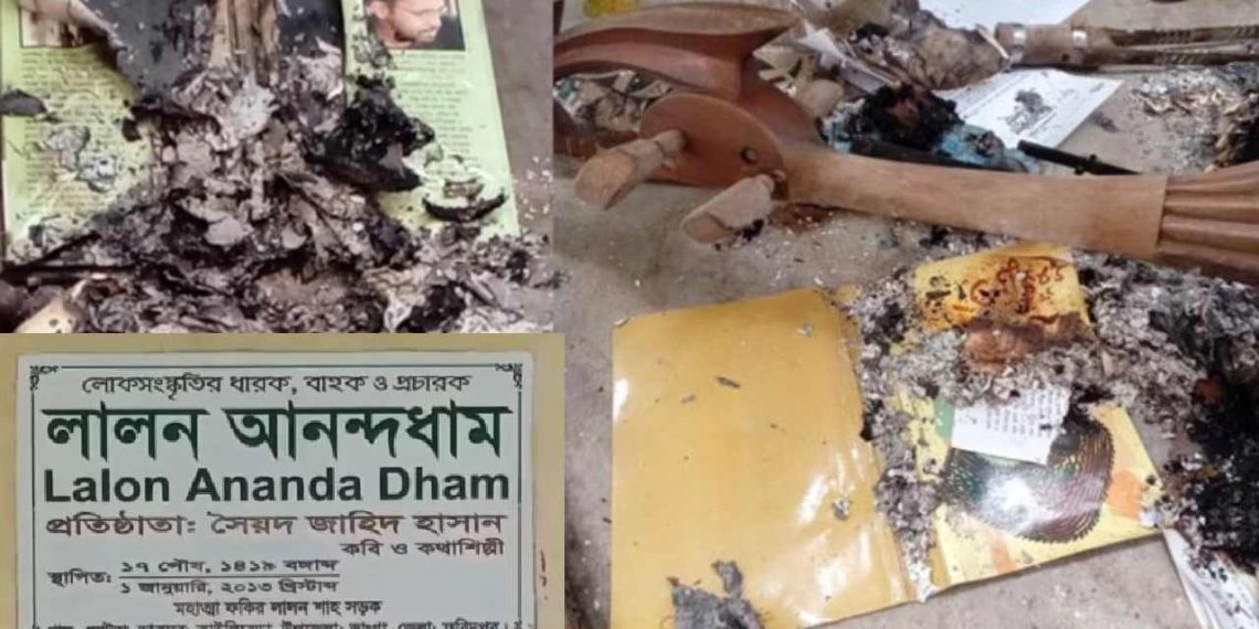 স্বাধীন’ বাংলাদেশে এবার আক্রান্ত লালন ফকির ও বিদ্যাসাগর