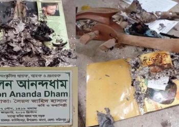 স্বাধীন’ বাংলাদেশে এবার আক্রান্ত লালন ফকির ও বিদ্যাসাগর