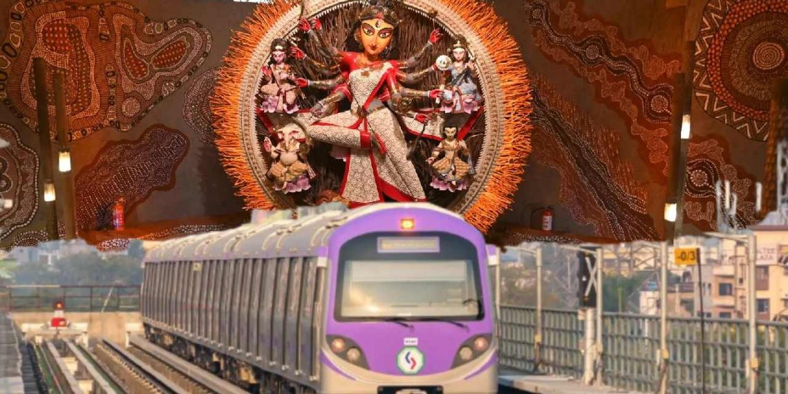 উত্তর থেকে দক্ষিণ, মেট্রো পথে কবে কিভাবে ঠাকুর দেখবেন জানুন