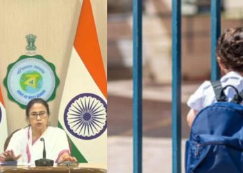 ঘূর্ণিঝড় ডানা! ২৩ থেকে ২৬ অক্টোবর ৯টি জেলার সমস্ত স্কুলে ছুটি ঘোষণা