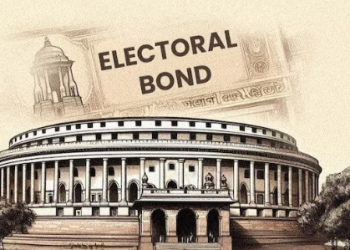 নির্বাচনী বন্ড দিয়ে তোলাবাজির অভিযোগ কেন্দ্রীয় অর্থমন্ত্রীর বিরুদ্ধে