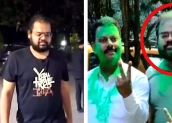 আরজি কর কাণ্ডে গ্রেফতার তৃণমূল ছাত্রনেতা আশিস পাণ্ডে