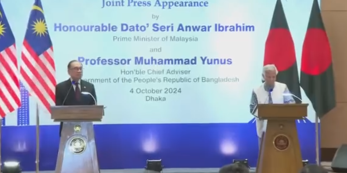 বাংলাদেশের করুণ দশায় হাত বাড়ালো মালয়েশিয়া সরকার