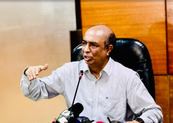 বাংলাদেশে একসঙ্গে পদত্যাগ পাবলিক সার্ভিস কমিশনের সব সদস্যের