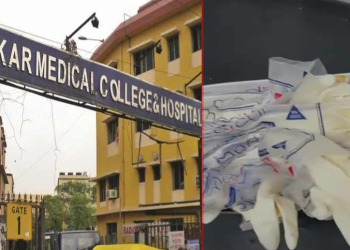 সেই আর জি করের ট্রমা কেয়ারে  রক্তমাখা গ্লাভস! তড়িঘড়ি তদন্তের নির্দেশ