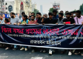রাজভবন অভিযান জুনিয়র ডাক্তারদের