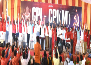 সাইবাবা স্মরণে তেলেঙ্গানায় সভা সিপিআই-এর