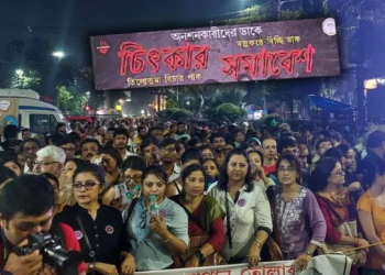 ধর্মতলায় চিৎকার সমাবেশ জুনিয়র ডাক্তারদের