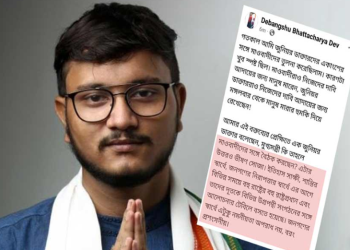 জুনিয়র ডাক্তারদের মাওবাদীর সঙ্গে তুলনা দেবাংশুর