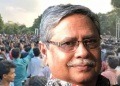 রাষ্ট্রপতির ইস্তফার দাবীতে উত্তাল ঢাকা