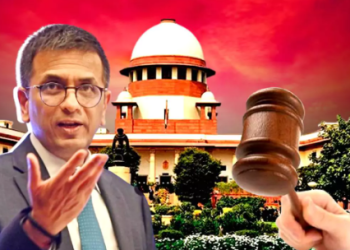 সুপ্রিম কোর্টে উচ্চ প্রাথমিক মামলা খারিজ!