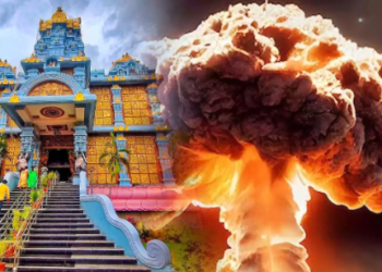 তিরুপতি ইসকন মন্দিরে বোমাতঙ্ক
