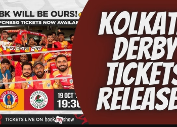 ডার্বির টিকিট পাওয়া যাচ্ছে অনলাইনে ,কাউন্টার থেকেও বিক্রি শুরু
