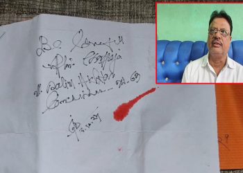 আসানসোলের পুরপ্রধানকে ‘হুমকি চিঠি’