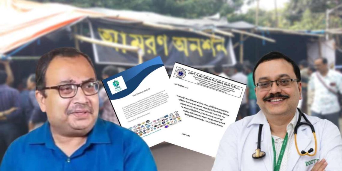 জুনিয়র ডাক্তারদের অনশন তুলতে সলতে পাকাচ্ছে তৃণমূল?