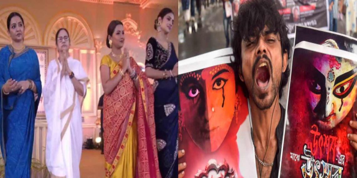 রেড রোডে মমতা, রাজপথে জনতা!