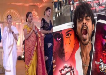 রেড রোডে মমতা, রাজপথে জনতা!