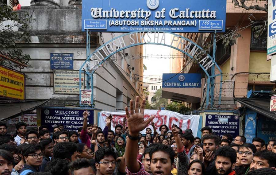 কলকাতা বিশ্ববিদ্যালয় থেকে উধাও তিনটি কলেজের উত্তরপত্র