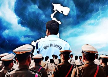 সিভিক ভলেন্টিয়ার নিয়োগে স্বজনপোষণের অভিযোগ