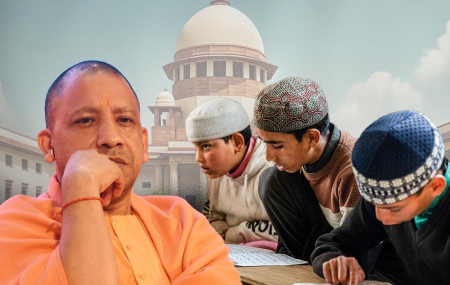 উত্তরপ্রদেশে মাদ্রাসা শিক্ষা বৈধ: সুপ্রিম কোর্ট