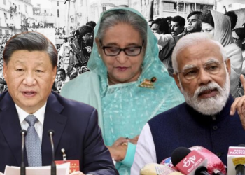 ভারত-চীন শিকারের জন্য, ফাঁদ হল বাংলাদেশ?