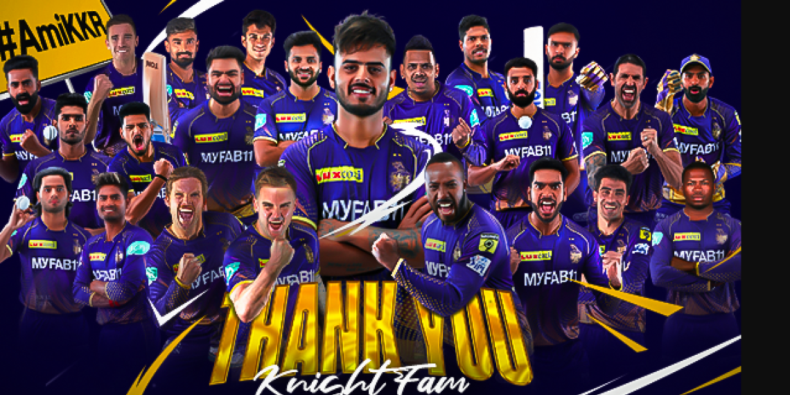 কেমন হতে চলেছে কেকেআর টিম,