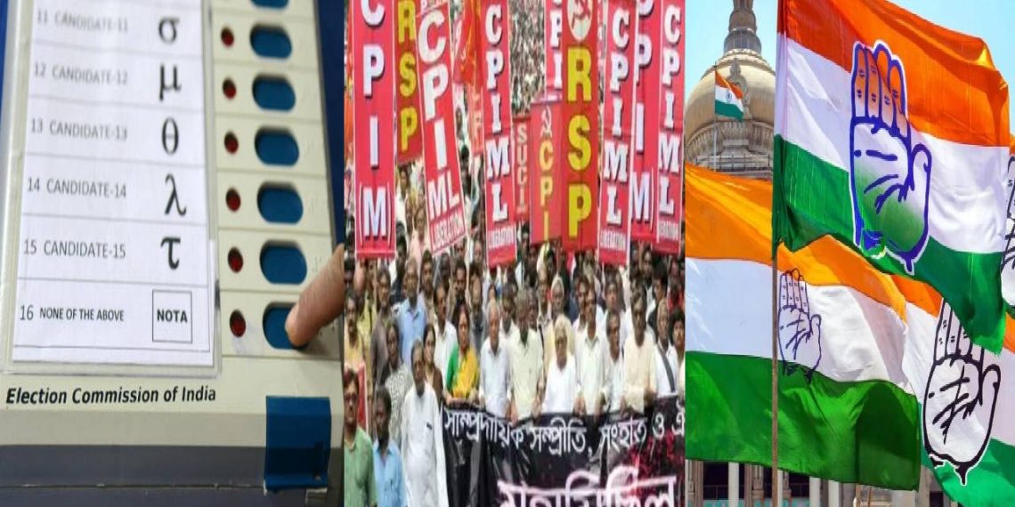 উপনির্বাচনে প্রায় সব আসনেই জামানত জব্দ হল বাম এবং কংগ্রেসের!