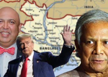 এবার সরাসরি বাংলাদেশকে শাসালেন ডোনাল্ড ট্রাম্প ঘনিষ্ঠ