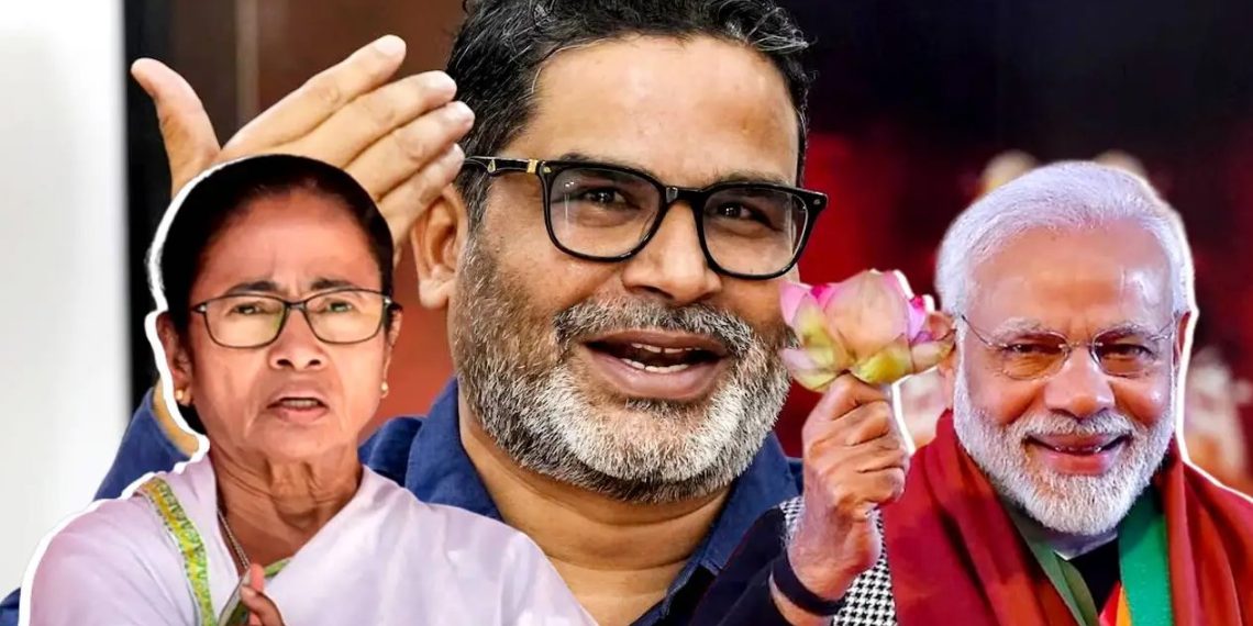 নির্বাচনী অংক কষতে কত ফিস নেন প্রশান্ত কিশোর?