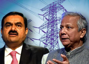 বাংলাদেশে বিদ্যুৎ জোয়ান কমাচ্ছে আদানি