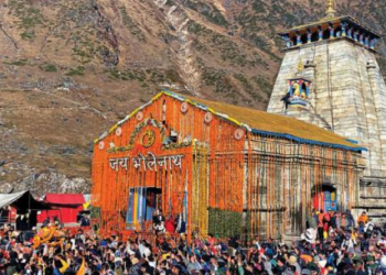 শীতের আগে বন্ধ হল কেদারনাথের দরজা