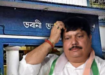 অর্জুন সিংকে সিআইডি তলব