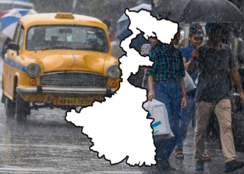 ফের নিম্নচাপ! কবে কোথায় এর প্রভাব দেখা যাবে?