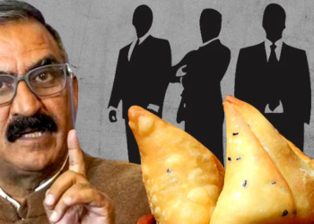 মুখ্যমন্ত্রীর প্লেট থেকে সিঙ্গারা উধাও! ঘটনার তদন্তে CID