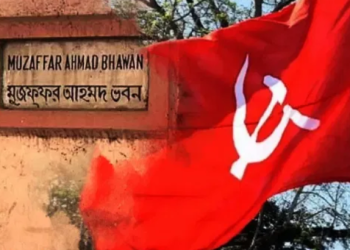 নির্যাতিতাদের অভিযোগ জানতে আলিমুদ্দিনে বসল ‘ড্রপবক্স’