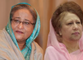 আমাকে বাড়ি থেকে উচ্ছেদ করেছে হাসিনা! ভয়ংকর অভিযোগ খালেদা জিয়ার